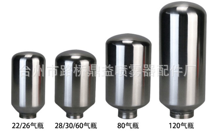 批发气室多用型 园林打药机不锈钢气瓶 三缸柱塞泵气瓶