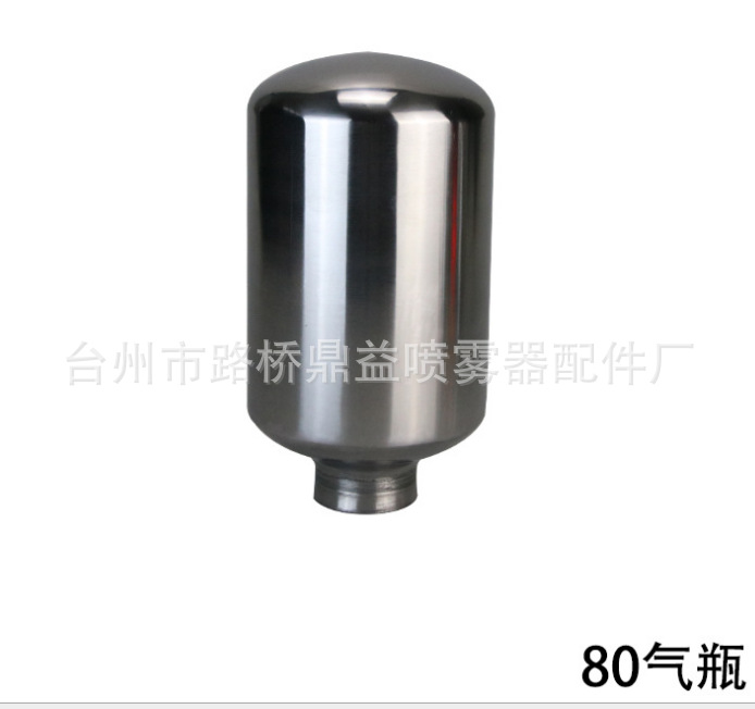 微信截图_20210727213049