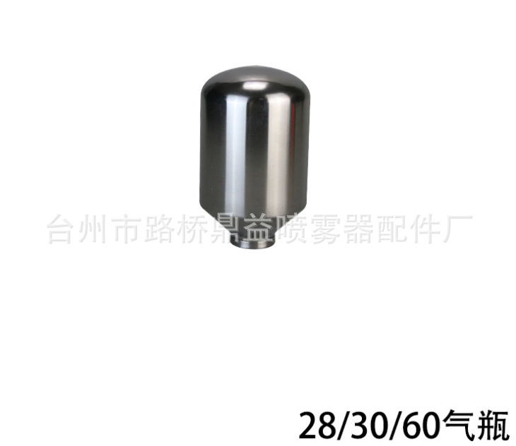 微信截图_20210727213039