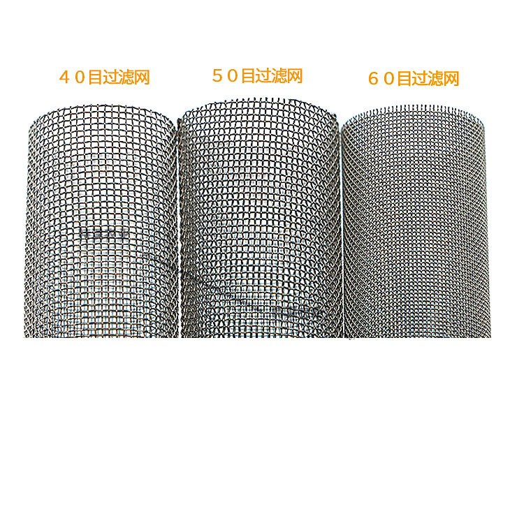 全铜农用打药过滤器打药机喷杆加厚手把过滤网高压动力喷雾器用图5