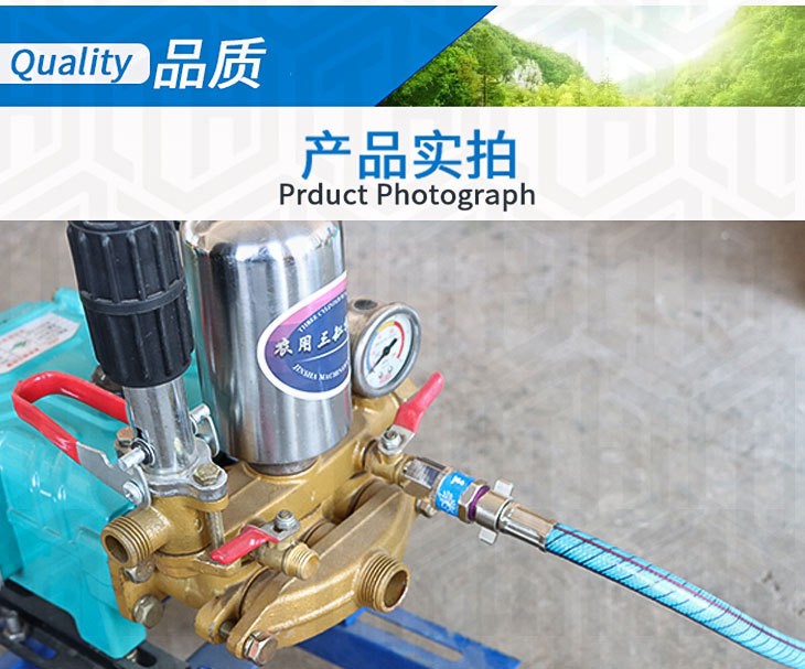 圣叶转轮王农用高压管活动转子打药管喷枪全铜360可旋转2分直接图4