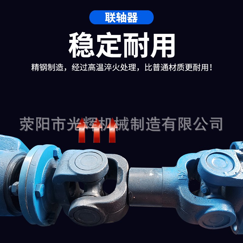 饲料颗粒机 小型家用养殖 鸡鸭鱼 鹅兔牛羊猪 玉米秸秆制粒饲料机图3