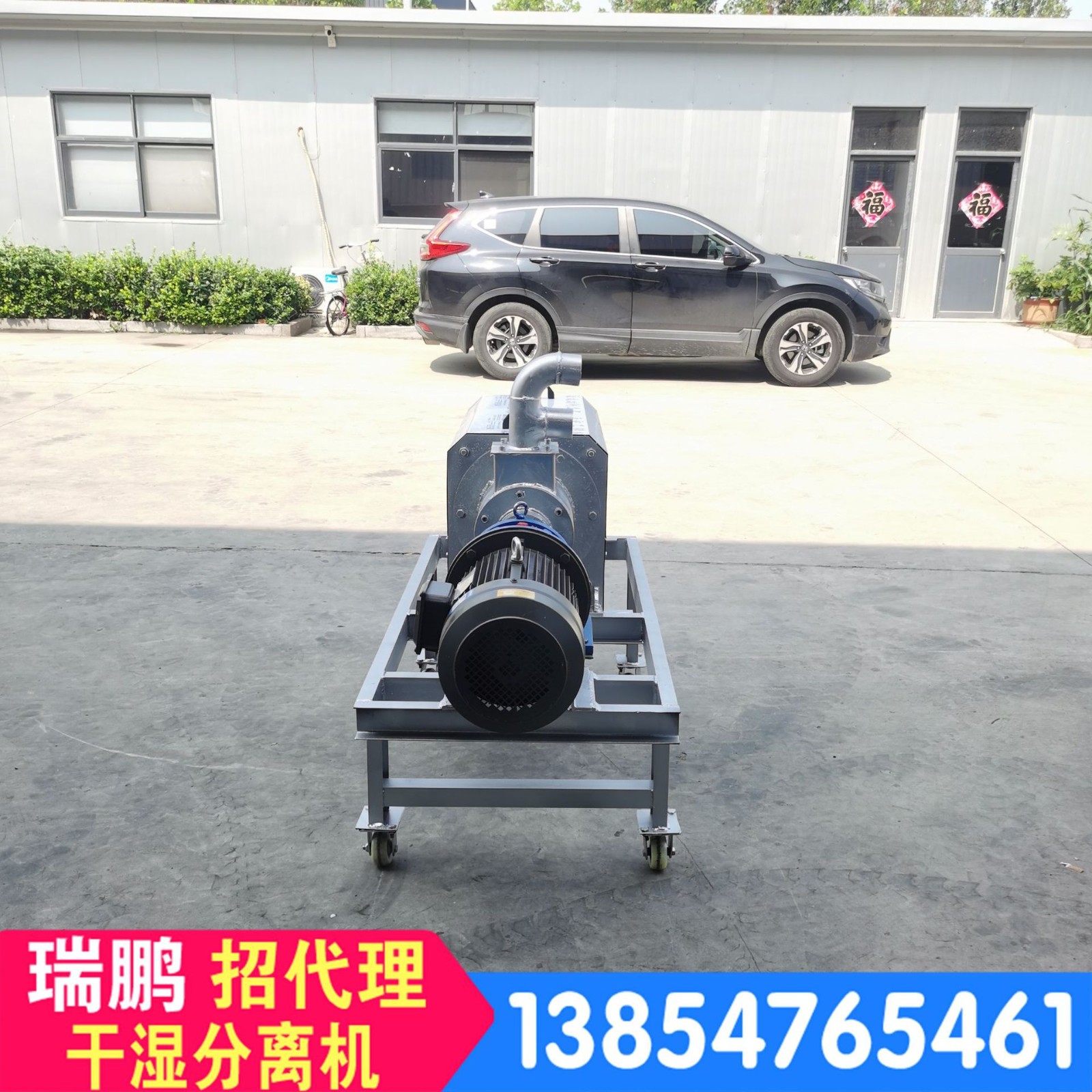 干湿分离机牛粪便挤水机 养殖场粪便脱水机 牛粪鸡粪螺旋压榨机图4