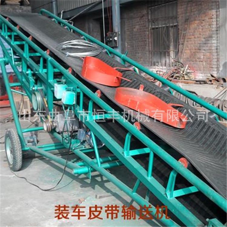 黑龙江爬坡式皮带输送机 来图定制皮带输送机 免费设计带式输送机图4