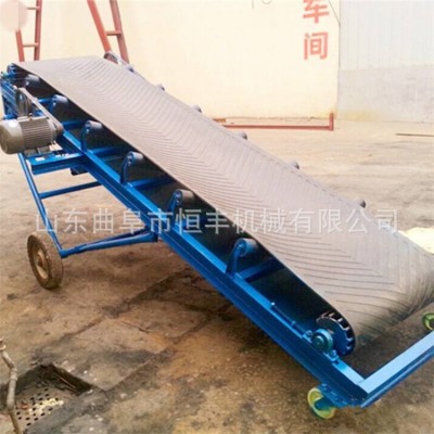 黑龙江爬坡式皮带输送机 来图定制皮带输送机 免费设计带式输送机