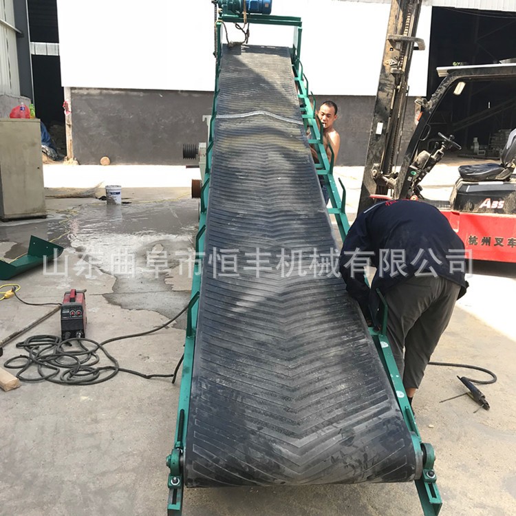 高品质装车粮食皮带输送机 升降移动式皮带输送机 加厚皮带输送机