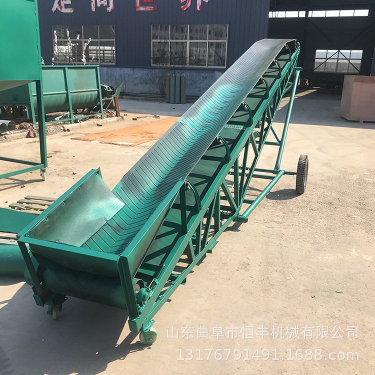 四川平行式污泥粪便输送机 粮食装车大倾角皮带输送机图3