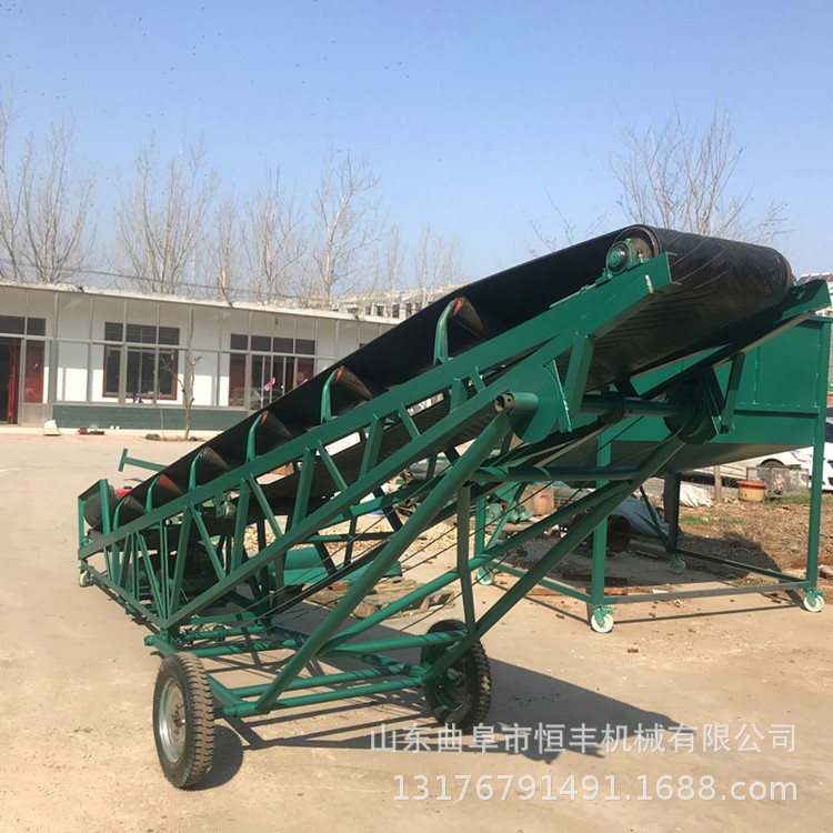 四川平行式污泥粪便输送机 粮食装车大倾角皮带输送机图2