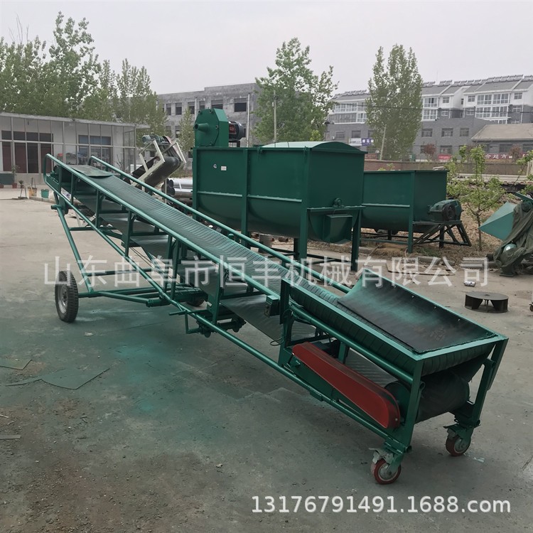 四川平行式污泥粪便输送机 粮食装车大倾角皮带输送机图4