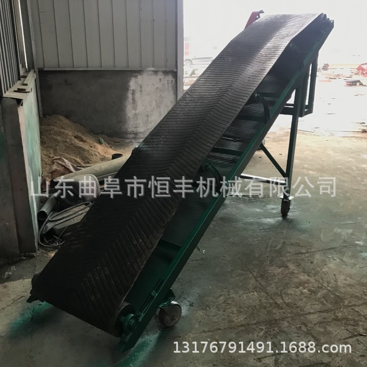 自动升降式皮带颗粒输送机 电动长距离爬坡式输送机图4