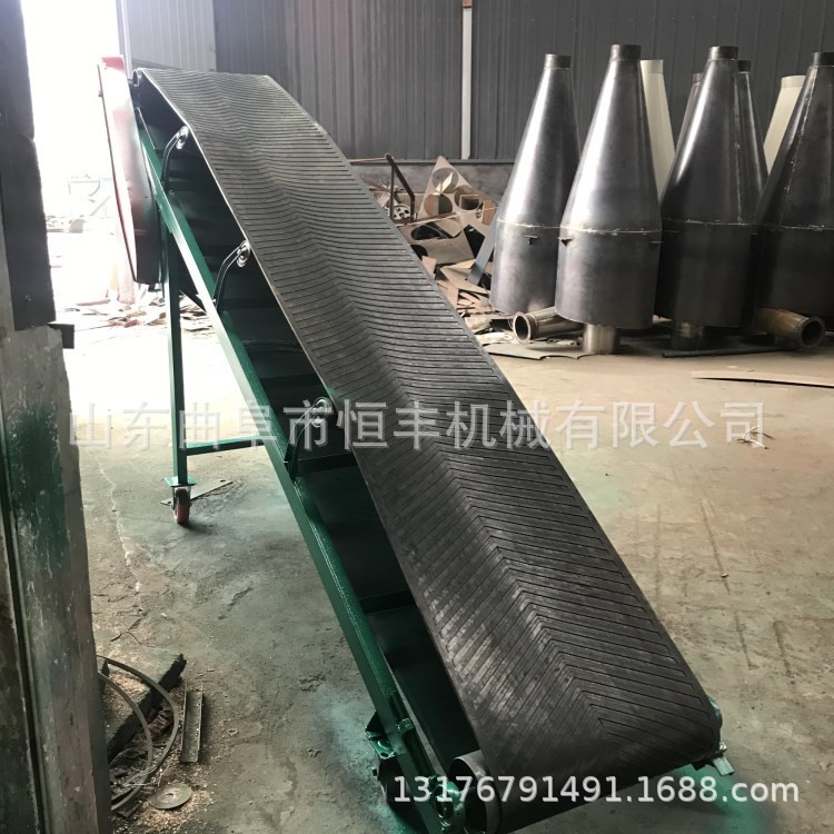 自动升降式皮带颗粒输送机 电动长距离爬坡式输送机图3