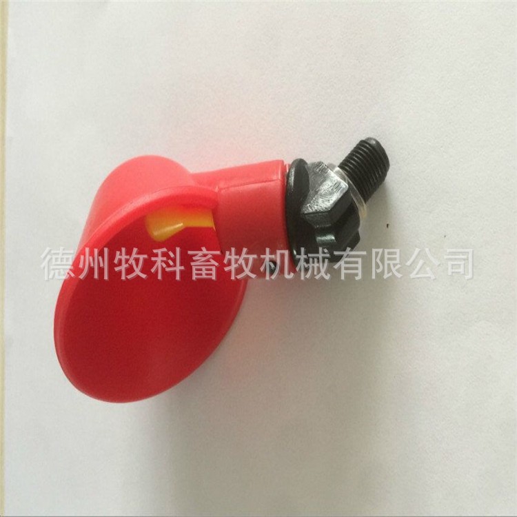 鹌鹑鸽鸟用加厚饮水碗出口品质鸡用自动碗式饮水器小鸟雏鸡饮水杯图3