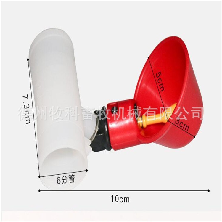 鹌鹑鸽鸟用加厚饮水碗出口品质鸡用自动碗式饮水器小鸟雏鸡饮水杯图5