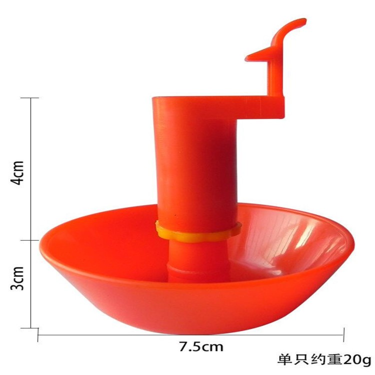 雏鸡鸽子自动饮水器鸡用吊杯饮水器乳头小鸡饮水碗家禽养殖设备图4