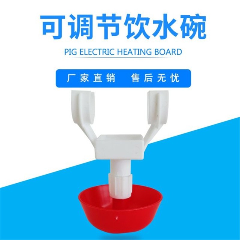 雏鸡鸽子自动饮水器鸡用吊杯饮水器乳头小鸡饮水碗家禽养殖设备图3