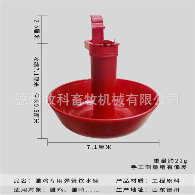 QQ图片20171209155559