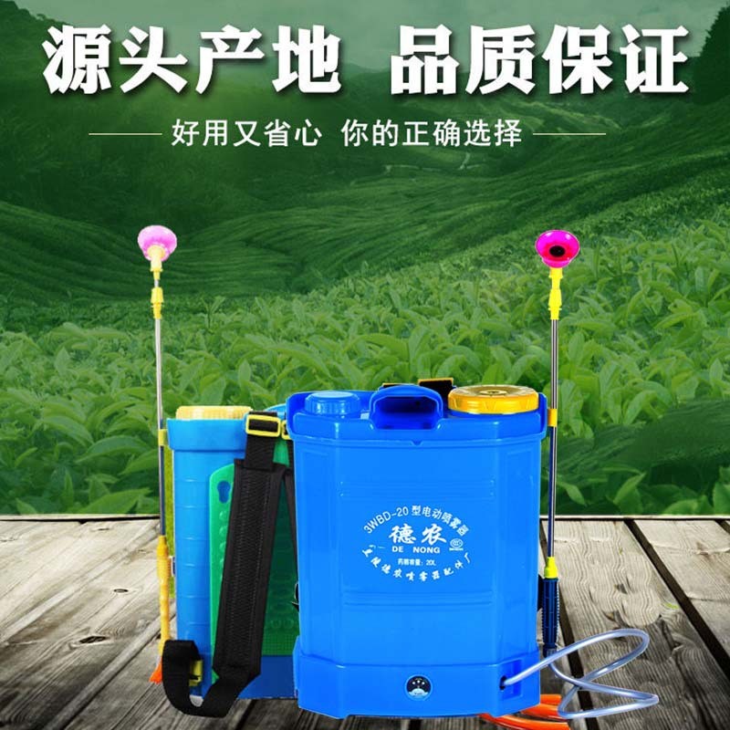 厂家批发电动喷雾器高射程雾化可调锂电瓶打农药喷雾器背负式农用图2