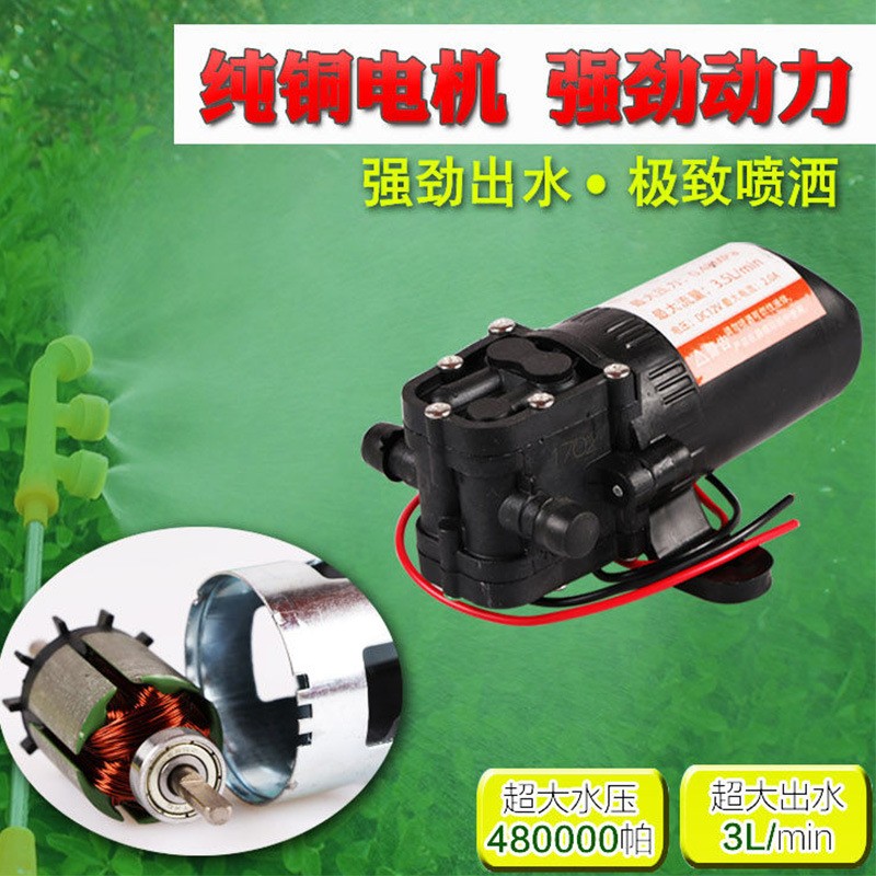 厂家批发电动喷雾器高射程雾化可调锂电瓶打农药喷雾器背负式农用图4