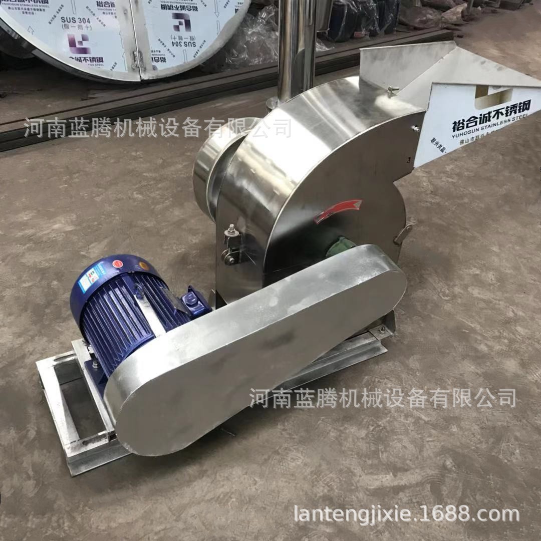 直供304不锈钢锤片式粉碎机 辣椒玉米磨粉机 食品化工原料粉碎机图5