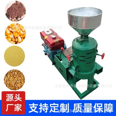 小型家用高粱玉米脱皮机 水稻黄豆脱皮碾米机 农村商用苞米碴子机