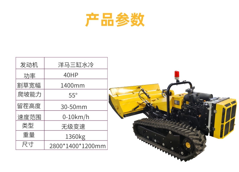 微信图片_20201029170940
