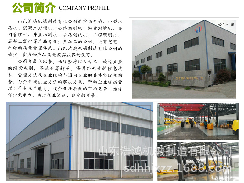 公司资质和客户来访