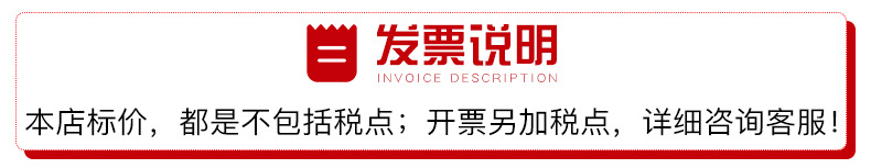 微信图片_20210915202926