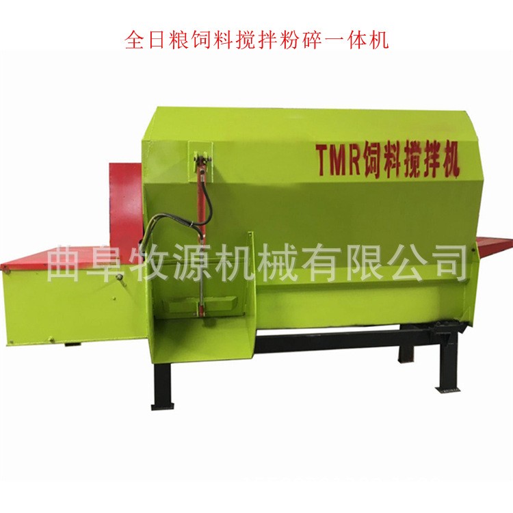 全混合日粮饲料搅拌机厂家 甘肃固定式草粉饲料搅拌机价格图5