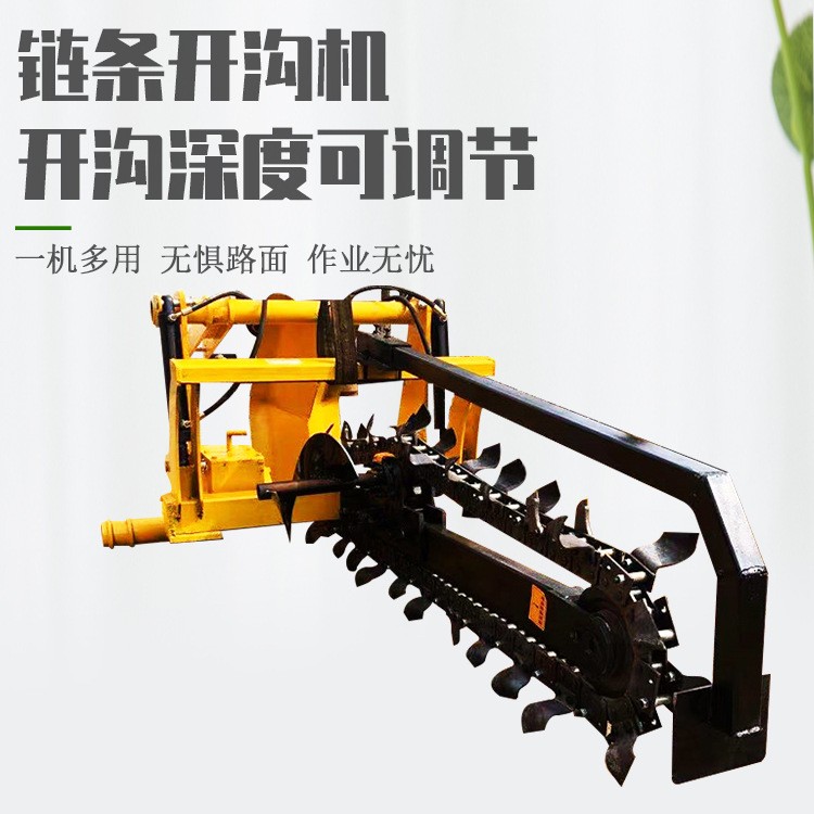 马路牙子开沟机 管道挖沟机 路面开槽切缝机 尺寸可调节图4