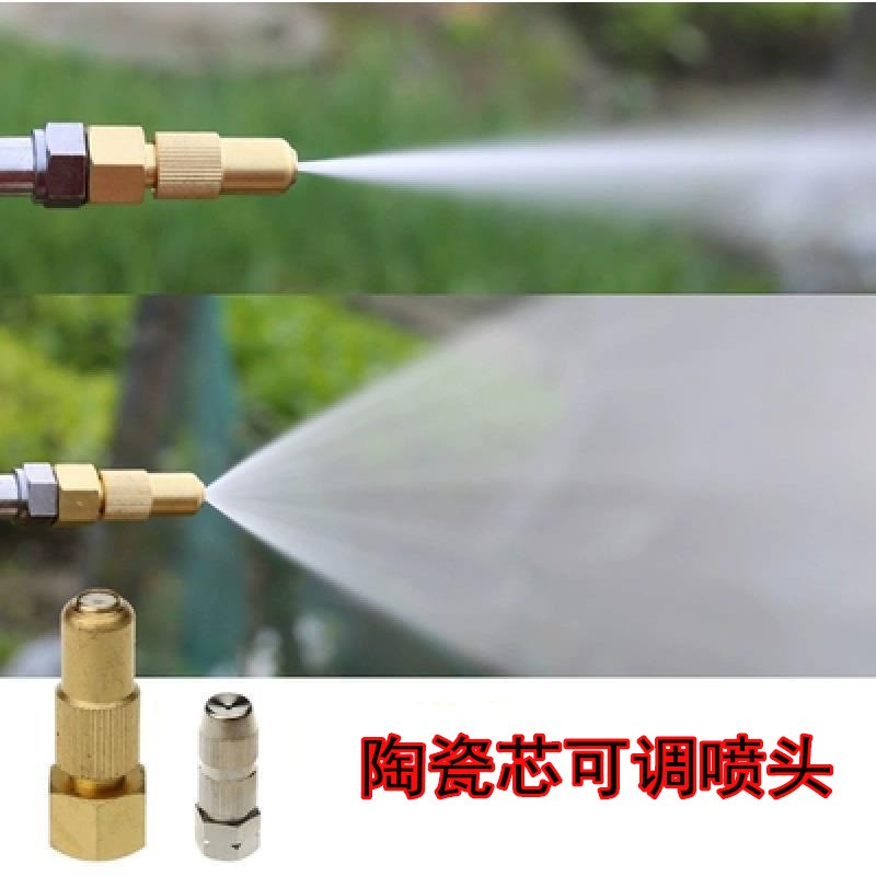 远程风送式高压打药雾化机动喷雾器高压水泵打药风扇枪陶瓷喷头图3