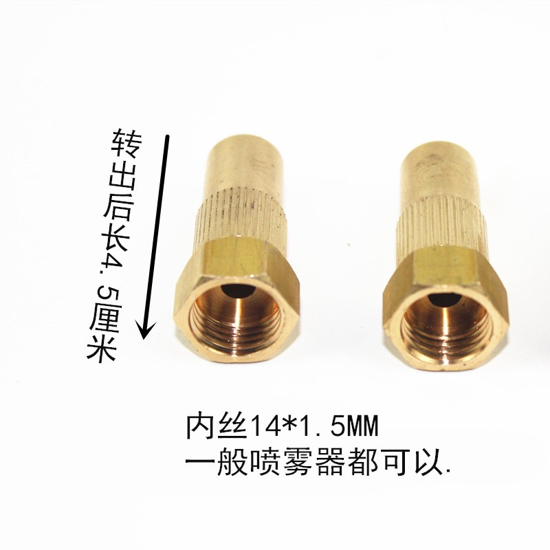 远程风送式高压打药雾化机动喷雾器高压水泵打药风扇枪陶瓷喷头图4