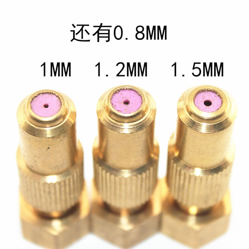 远程风送式高压打药雾化机动喷雾器高压水泵打药风扇枪陶瓷喷头图2