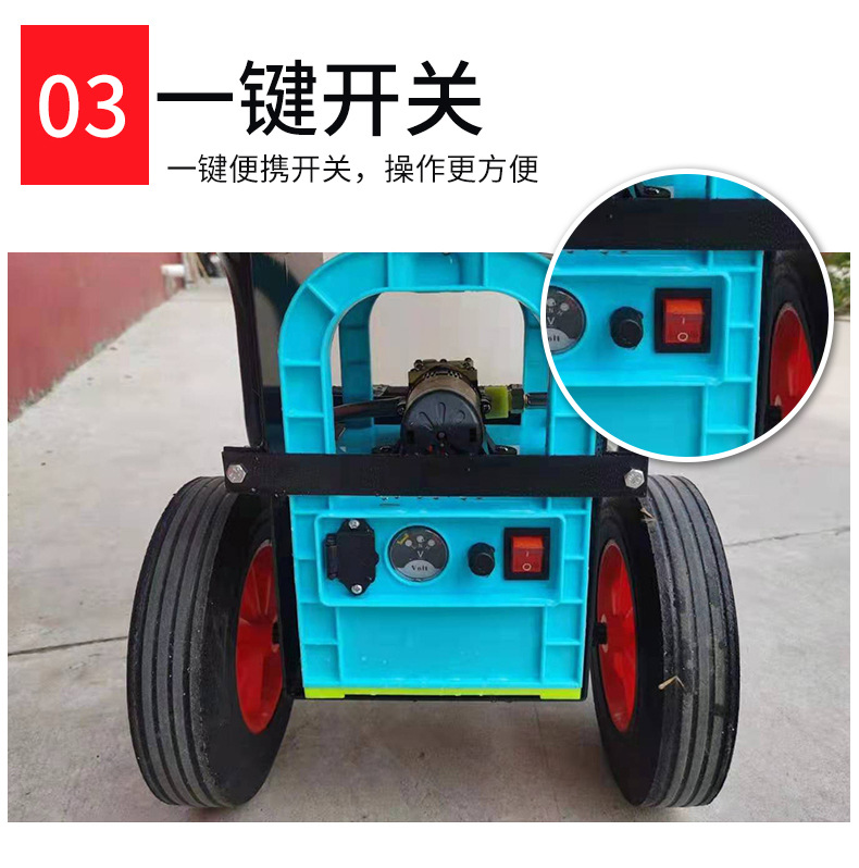 手推电动喷雾打药车_11