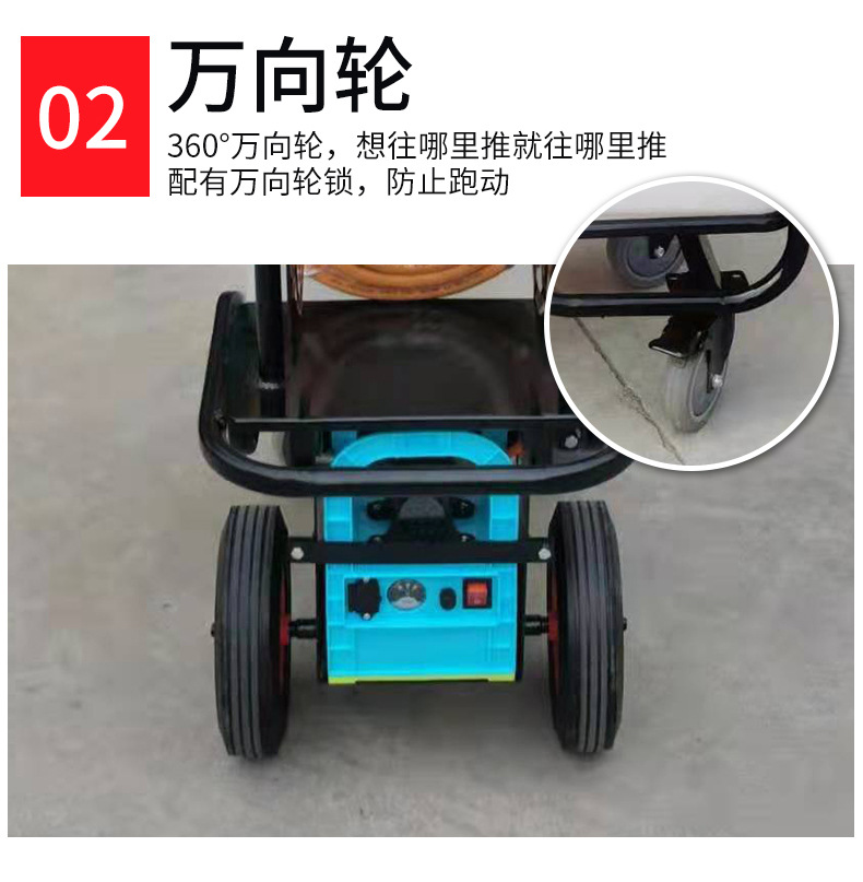 手推电动喷雾打药车_10