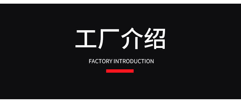 手推电动喷雾打药车_12