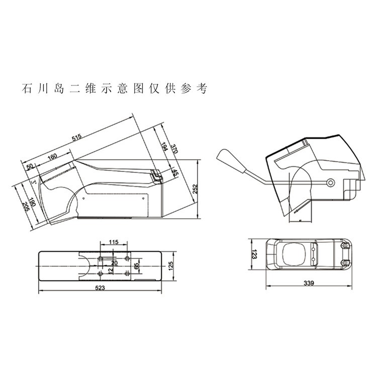 挖掘机扶手箱配套生产 小型挖掘机控制箱批量制作 履带挖掘机箱体图4