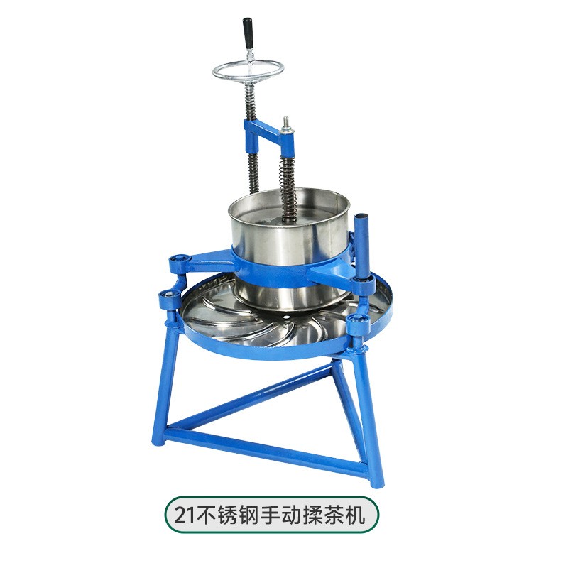 全自动揉茶机厂家直销炒茶机茶叶揉捻机不锈钢农业机械小型批发图4