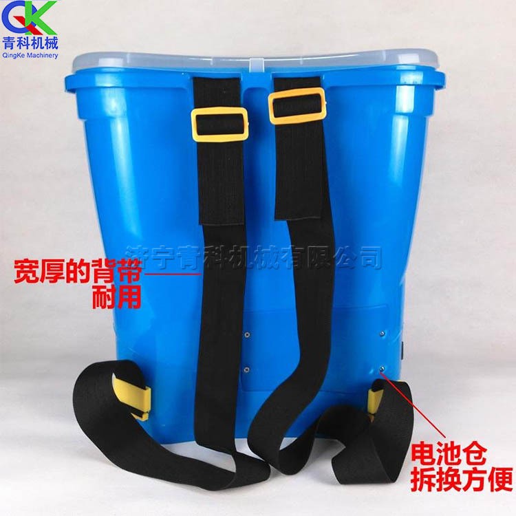 夏季农田施肥播种机 背负式电动撒肥器 鱼塘养鱼饲料施喂机图3