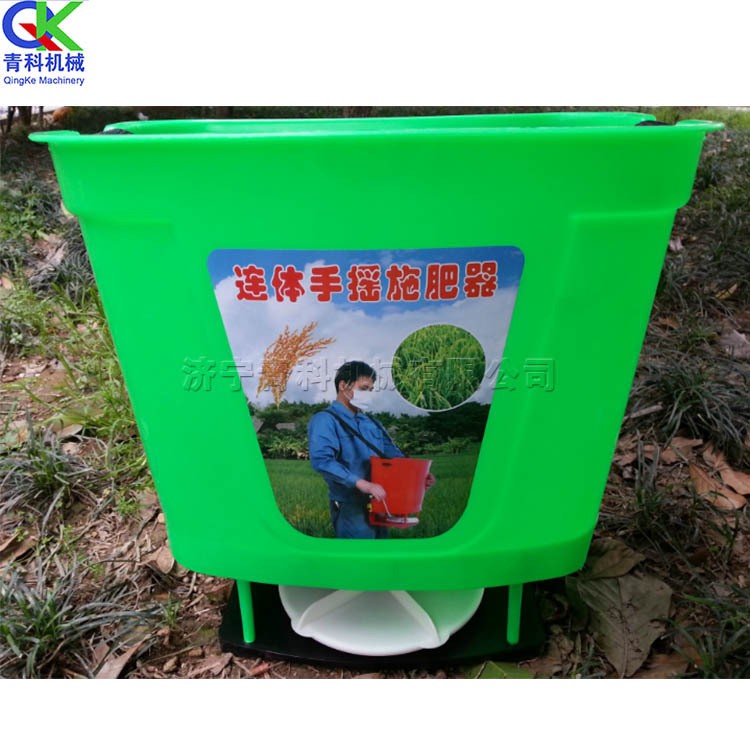 后背式施肥机 农用施肥播种工具 23型复合肥撒肥桶 电动机械图4