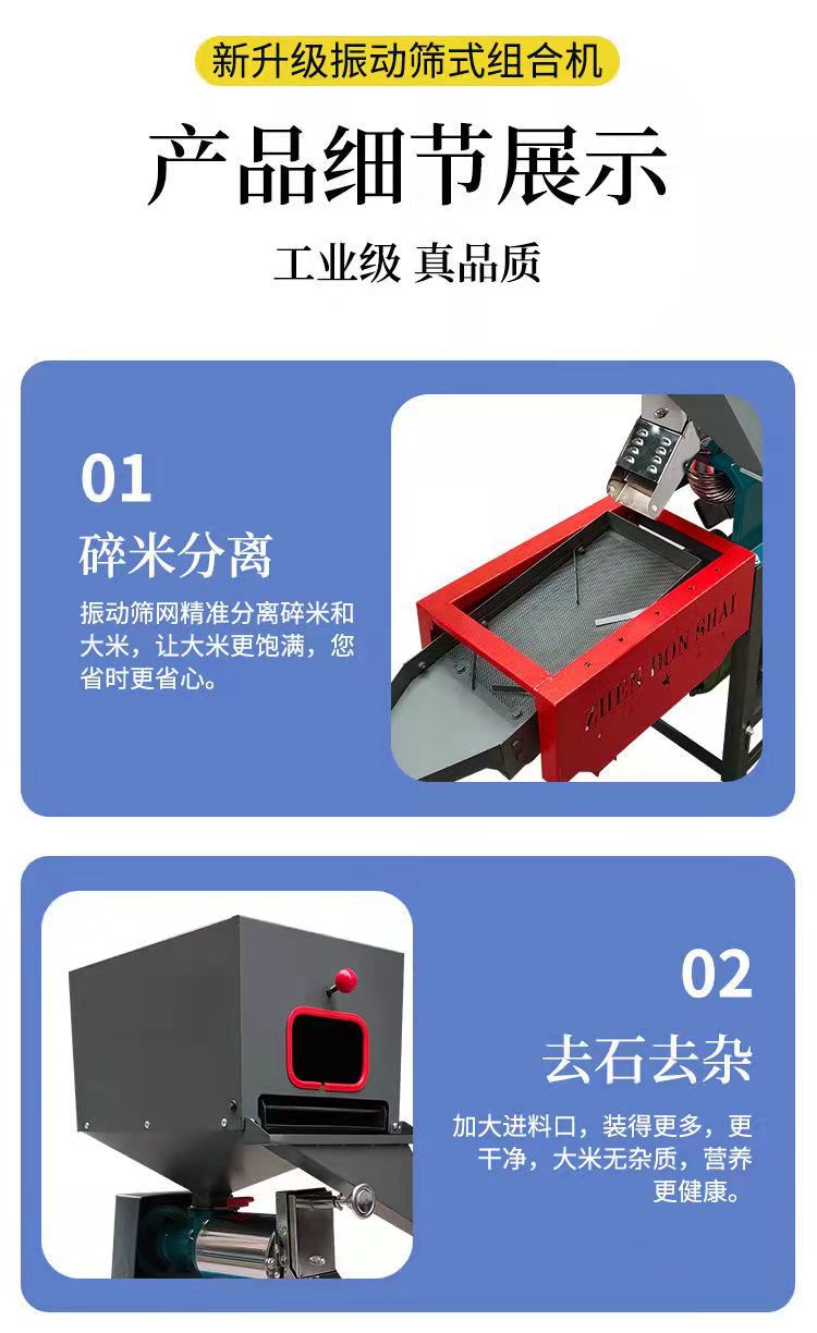 微信图片_20220308115647