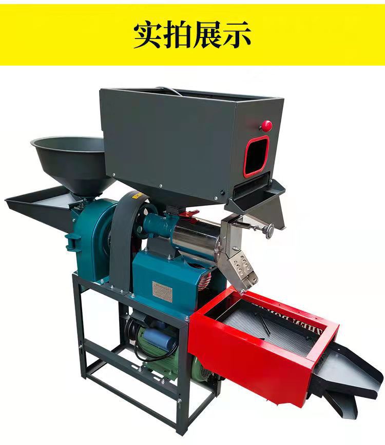 微信图片_20220308115632