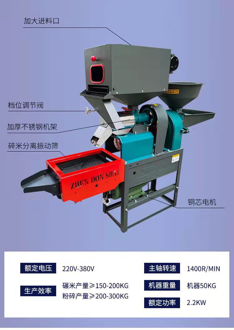 微信图片_20220308115651