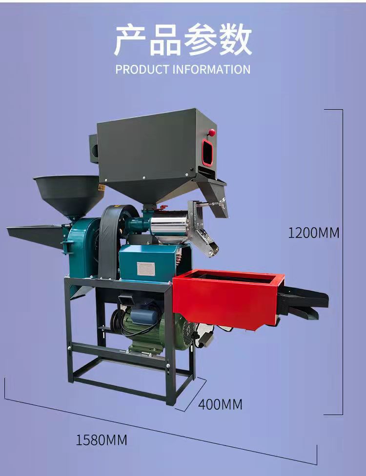 微信图片_20220308115654