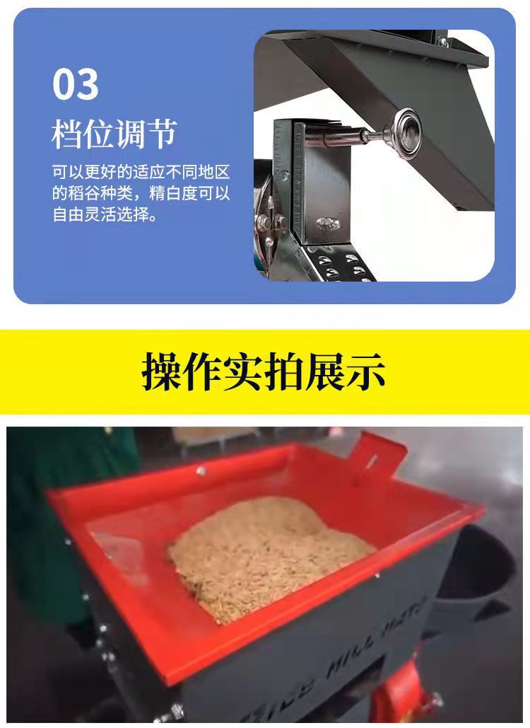 微信图片_20220308115643