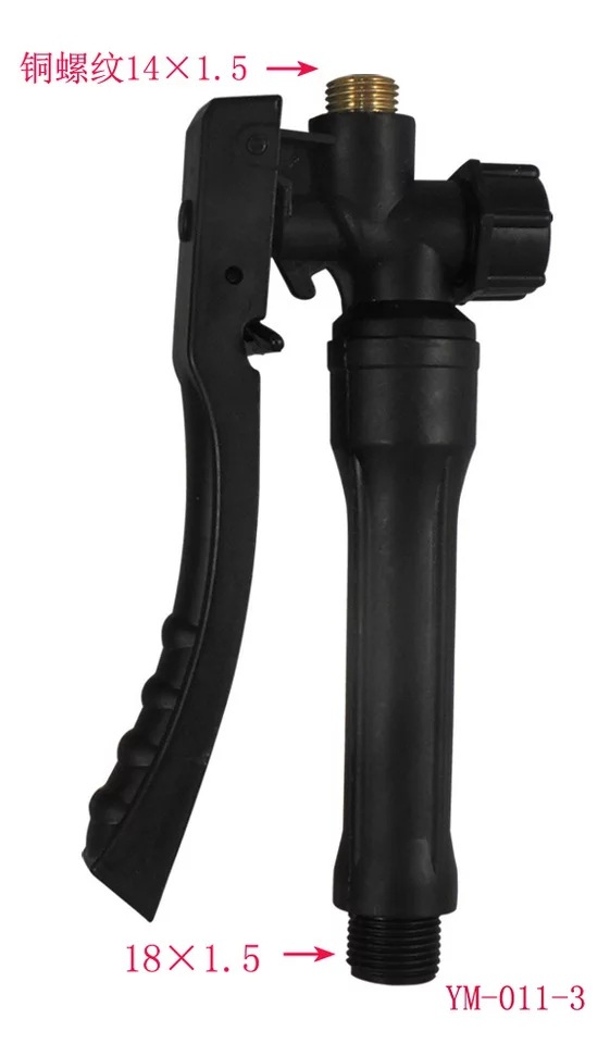 微信图片_20181221115448