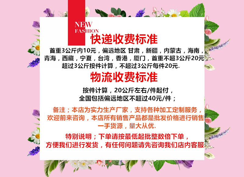 微信图片_20181220095633