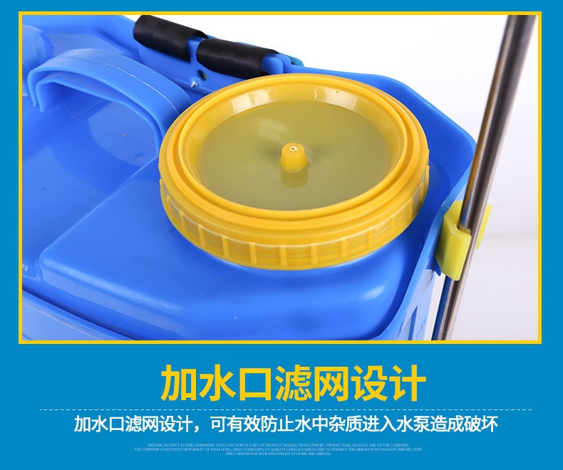 电动农药喷雾器 多种规格背负式 全新电动器喷雾机喷壶电动打药机图2