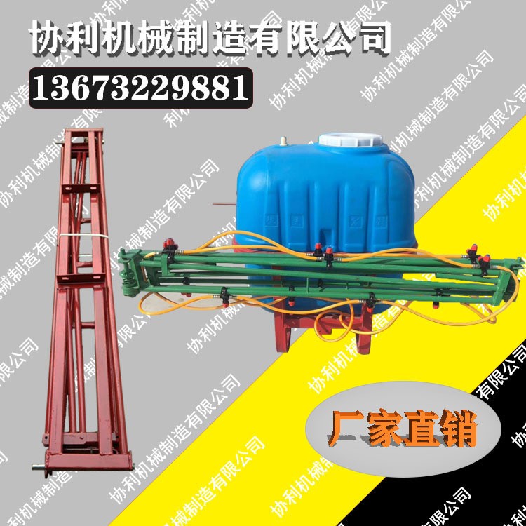 农用田地打喷药植保机械架 防刮颤牙齿轮喷头架子 喷药机架子图4