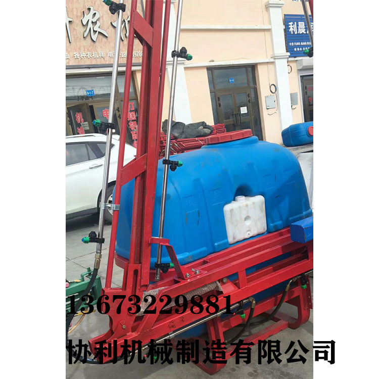 喷药架1