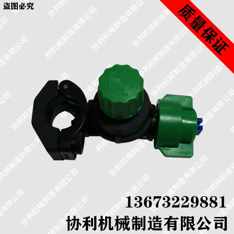 厂家直销喷药机打药机喷雾器喷嘴高压喷头内走水外走水农用图3